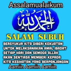 Muka tak malu.
